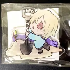 第五人格 IdentityV ようちえん 幼稚園 墓守 アクリルスタンド