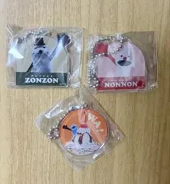 パペットスンスン アクリルキーチェーン 3点セット