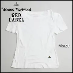 2026年最新】Vivienne Westwood RED LABEL 柄・デザイン：無地