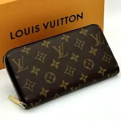 【鑑定済・極美品】ルイヴィトン モノグラム ジッピーウォレット 長財布