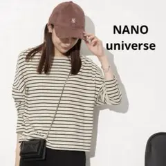 ナノユニバース WEB限定 ボーダードロップトップス F コットン100%
