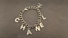 希少 CHANEL ロゴ チェーン ブレスレット シルバーのサムネイル
