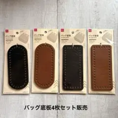 Item thumbnail for item a2f12f53-5456-4fd1-8bce-a3e37444ebf6