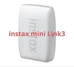 FUJIFILM instax mini Link3 ホワイト