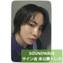 2026年最新】Shinee サインの人気アイテム - メルカリ