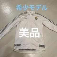 【希少！】アディダス　レアルマドリード刺繍ロゴ　トラックジャケット3ライン