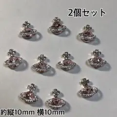 土星 サターン ビジュー ネイルパーツ デコ ライトピンク 2個セット