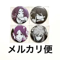 ブルーロック 御影玲王 シークレットメタル缶バッジ シークレットメタル ブルーロック 御影玲王 シークレットメタル缶バッジ 原作絵 缶
