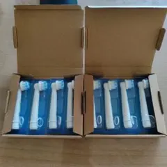 Oral-B やわらか極細毛ブラシ　替えブラシ 8本入り