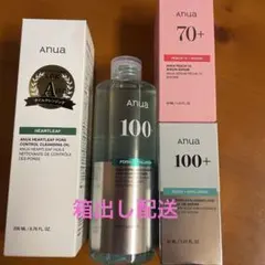 AQUA DE LUNA ALL IN ONE GEL 1本 - メルカリ