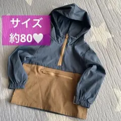 ジャケット　くすみ　ブルー　青　バイカラー　男の子　ボーイ　80 85のサムネイル