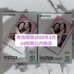 FUJIFILM instax mini インスタントフィルム 10シート
