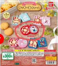 クッキー缶チャーム　キティ