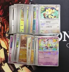 ポケモンカード151 モンボミラー　60枚