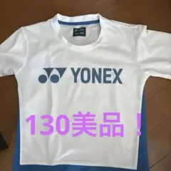 YONEX バドミントンシャツ ホワイト JMサイズ