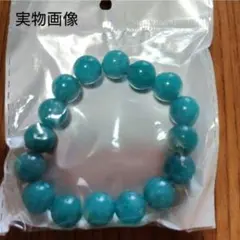 【12mm】アクアマリン ブレスレット パワーストーン 数珠 癒し ヒーリング