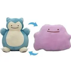 へんしん！メタモン リバーシブルクッション 2025年最新】へんしんメタモン クッションの人気アイテム - メルカリ