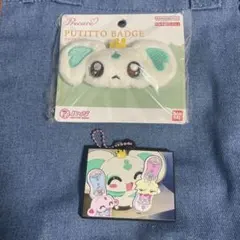 プリキュア 妖精03 ポルン プチットバッジ 一番くじ ラバーキーホルダー