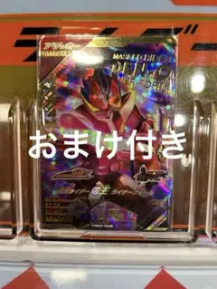 2026年最新】ライナーフォーム srの人気アイテム - メルカリ