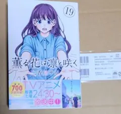 だいちきん様 リクエスト 2点 まとめ商品