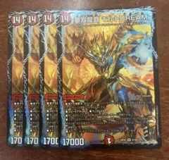 即日発送　リースモルトドリーム　モルトdream Zk5LH2gFKWTamFo4z2VPHE.jpg@jpg