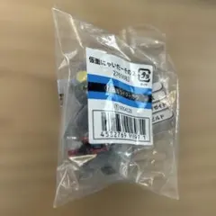 仮面にゃいだー 2 ガヴ 未開封