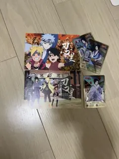 2026年最新】NARUTO アートカードコレクション オビトの人気アイテム