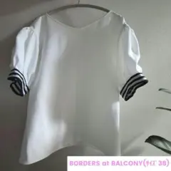2026年最新】BORDERS at BALCONY レディース 半袖 シャツ・ブラウスの