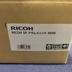 RICOH SP ドラムユニット 4500 M906-00 - メルカリ