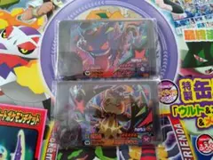 【未使用新品】ポケモンフレンダ　ワンダー　ミミッキュ　ゲンガー　2枚セット