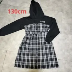 フード付きチェック柄ワンピース 130cm