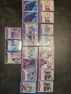 ワンピース カードゲーム 19枚セット