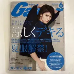 ストリートジャック 三浦春馬さん - Mercari | Rakufun - Japan Proxy