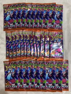 インフェルノx 34p サーチ済