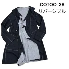 Item thumbnail for item c0b459af-c0d1-4bcf-8d23-e3ed70eec201