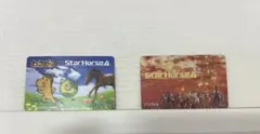 2026年最新】スタホ2 カードの人気アイテム - メルカリ