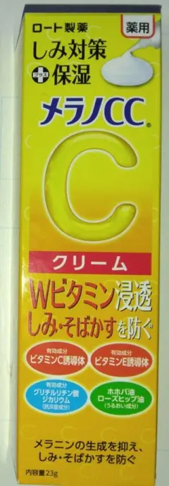 Item thumbnail for item 36156d5e-3167-471a-82ec-ed80e8758f40