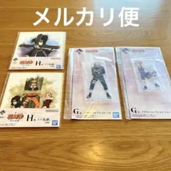 うずまきナルト 一番くじ アクリルスタンドはたけカカシ うちはサスケNARUTO