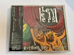 Levelling the Land ／The Levellers