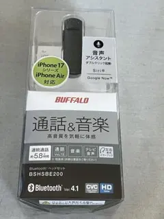 BUFFALO Bluetooth ヘッドセット BSHSBE200のサムネイル