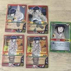 2026年最新】NARUTO カード ヒナタの人気アイテム - メルカリ