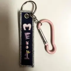 ME:I ミーアイ FC継続特典 フライトタグ