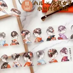 和服美人PETテープ　Sサイズ　ハル×文具女子オリジナル　小分け販売