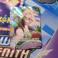 ホロカ 桃鈴ねね UR - メルカリ