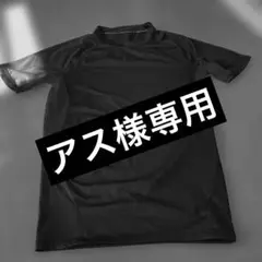 ARMOUR 黒赤 スポーツTシャツ