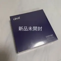 【新品未開封】 Areti b2007WH 毛穴スコープ　アレティのサムネイル