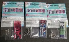 【未開封】一番くじ　GQuuuuuuX vol.2　アクリルチャーム 3個セット