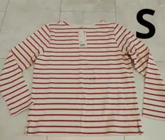 ボーダーボートネックＴ（長袖）Sサイズ