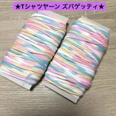 Item thumbnail for item 28b96edd-605d-4f6b-b1c6-09607151d060