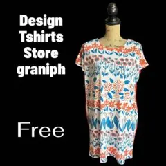 Item thumbnail for item 9c423f23-bc5c-4175-8d0f-59c302322a31